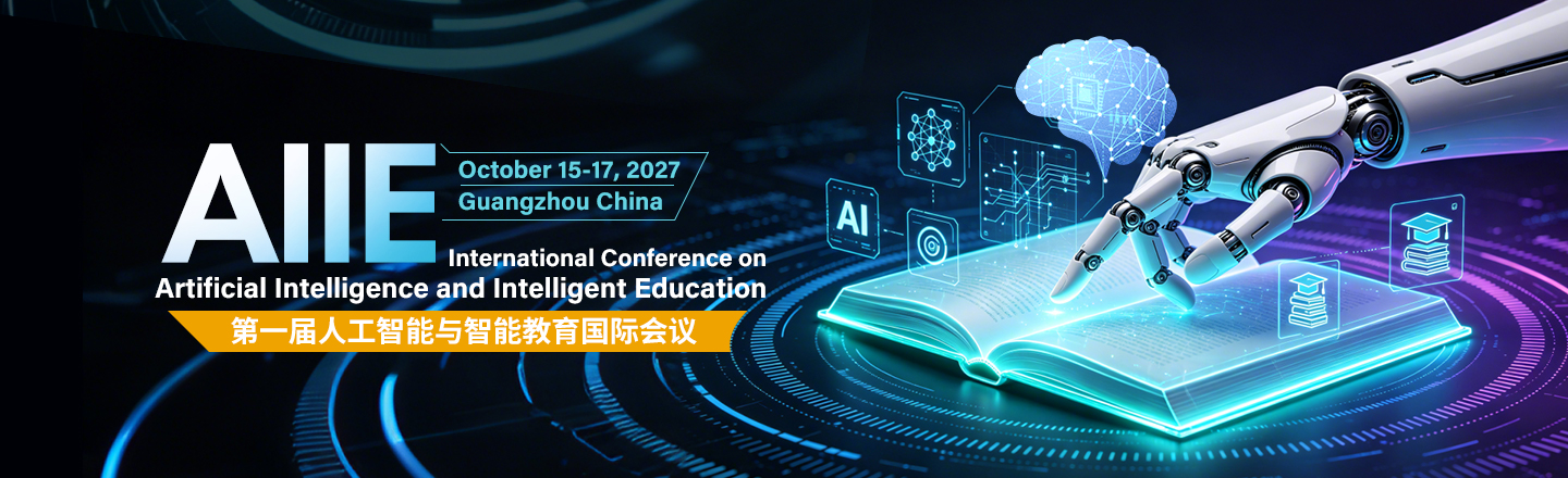 AIIE 2027