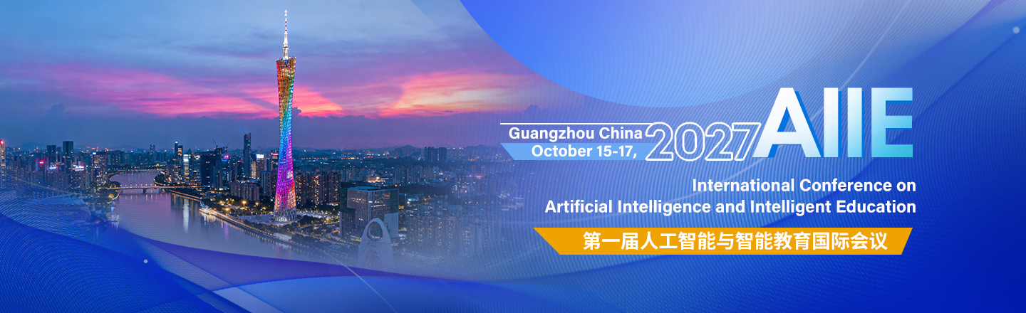 AIIE 2027