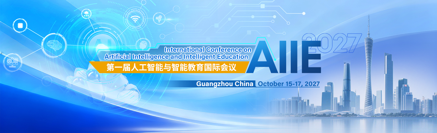 AIIE 2027